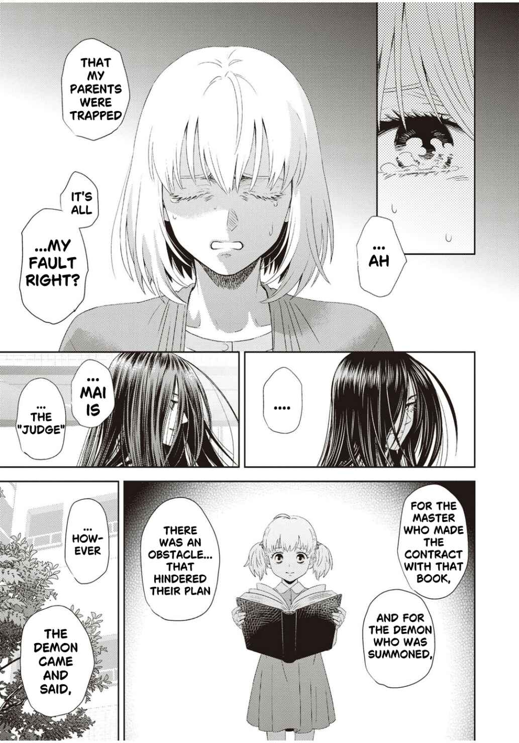 Page 3 Chapter 125 Online - The Comic