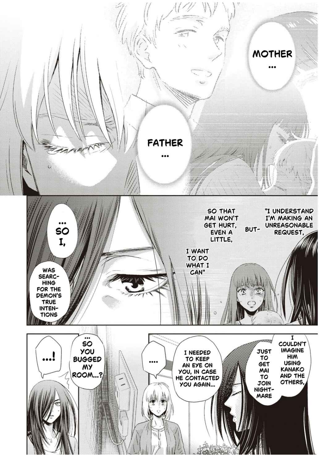 Page 6 Chapter 125 Online - The Comic