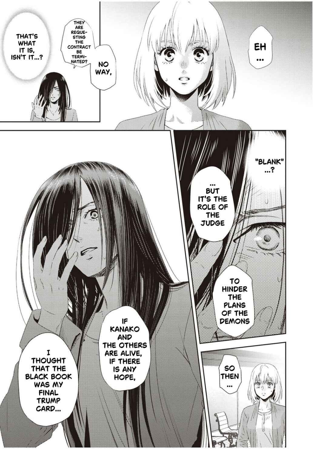 Page 9 Chapter 125 Online - The Comic