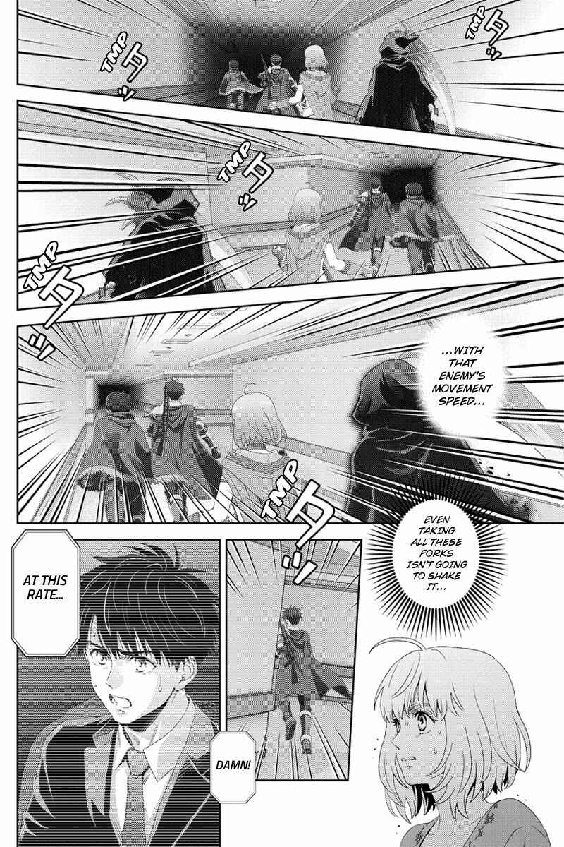 Page 14 Chapter 95 Online - The Comic