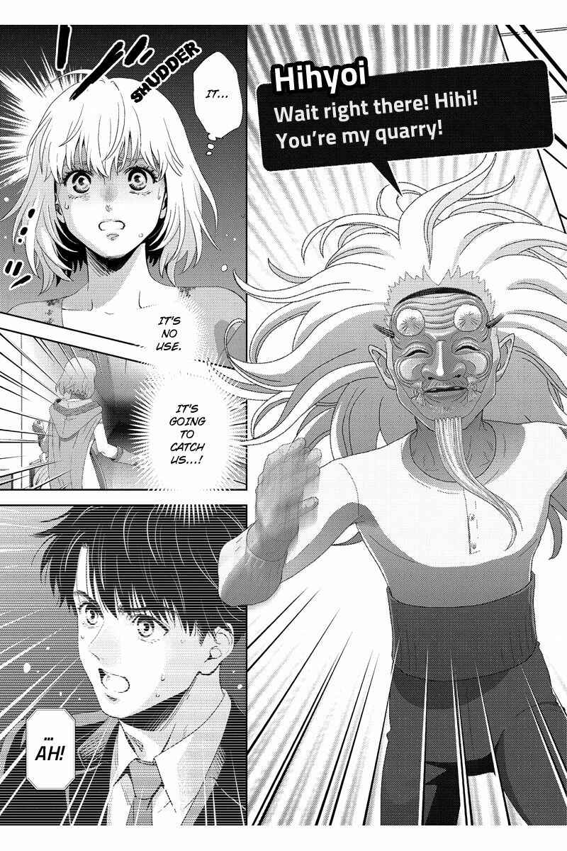 Page 17 Chapter 95 Online - The Comic