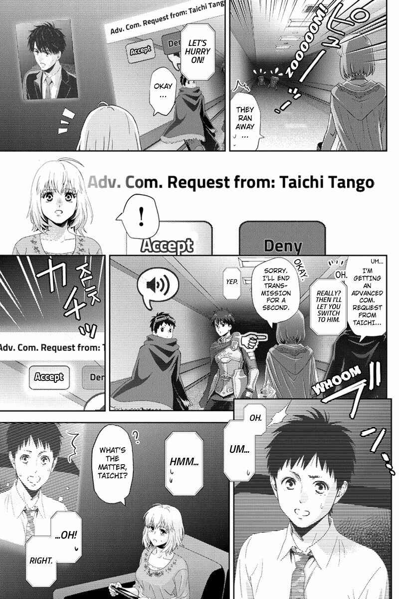 Page 5 Chapter 95 Online - The Comic