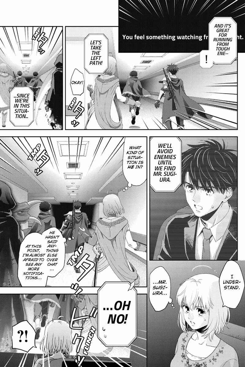Page 9 Chapter 95 Online - The Comic