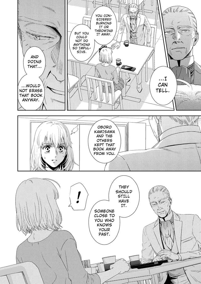Page 4 Chapter 110 Online - The Comic