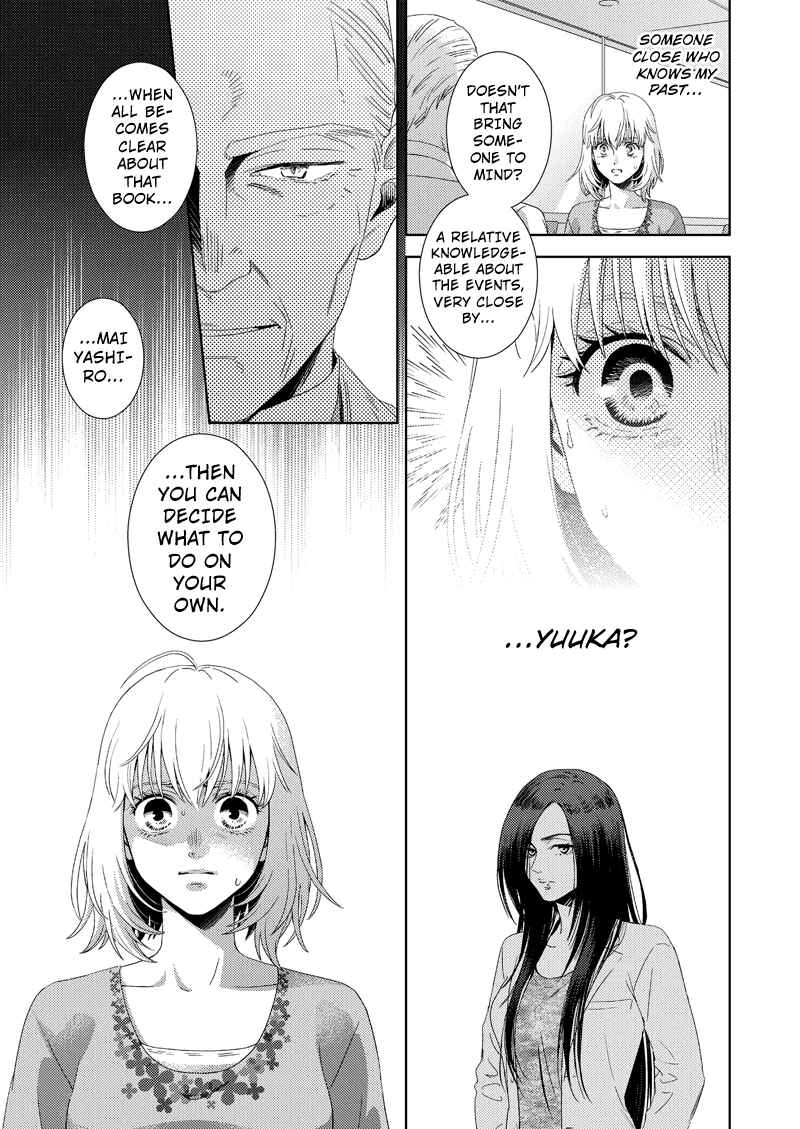 Page 5 Chapter 110 Online - The Comic
