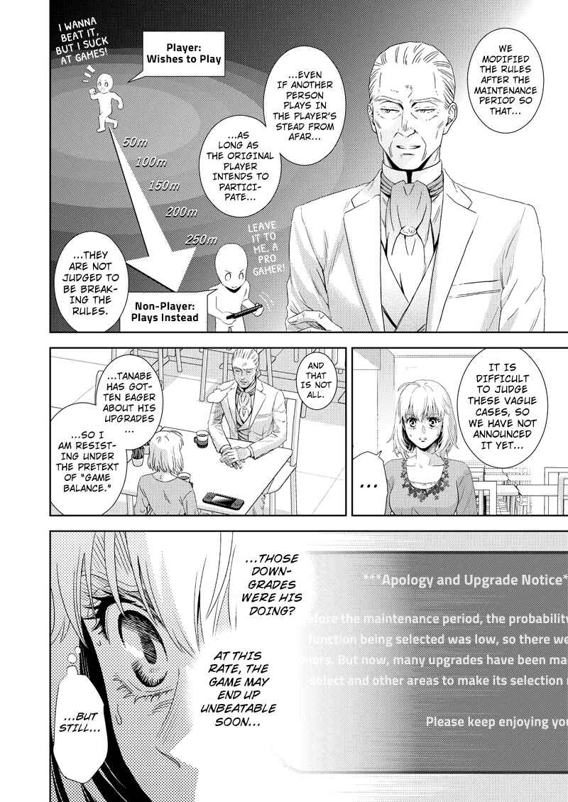 Page 8 Chapter 110 Online - The Comic