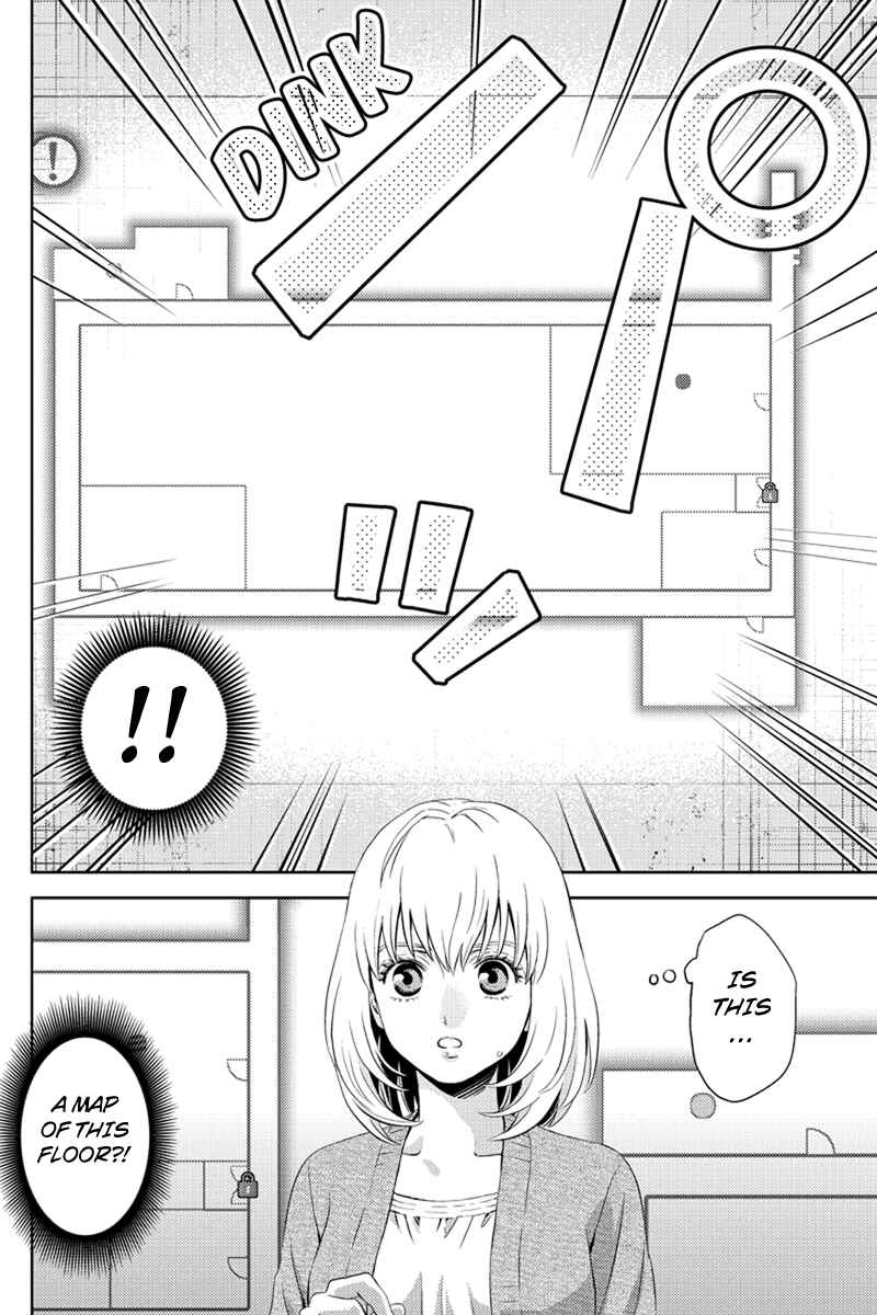 Page 14 Chapter 30 Online - The Comic
