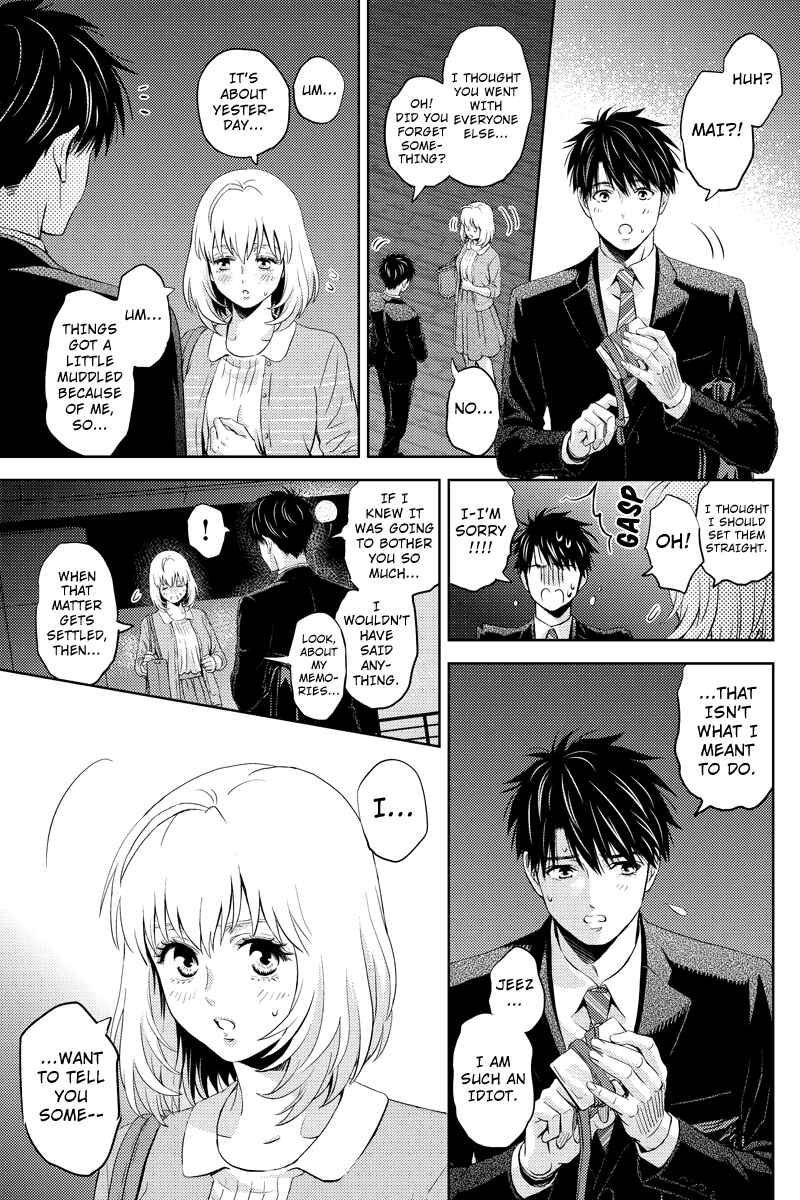 Page 11 Chapter 45 Online - The Comic