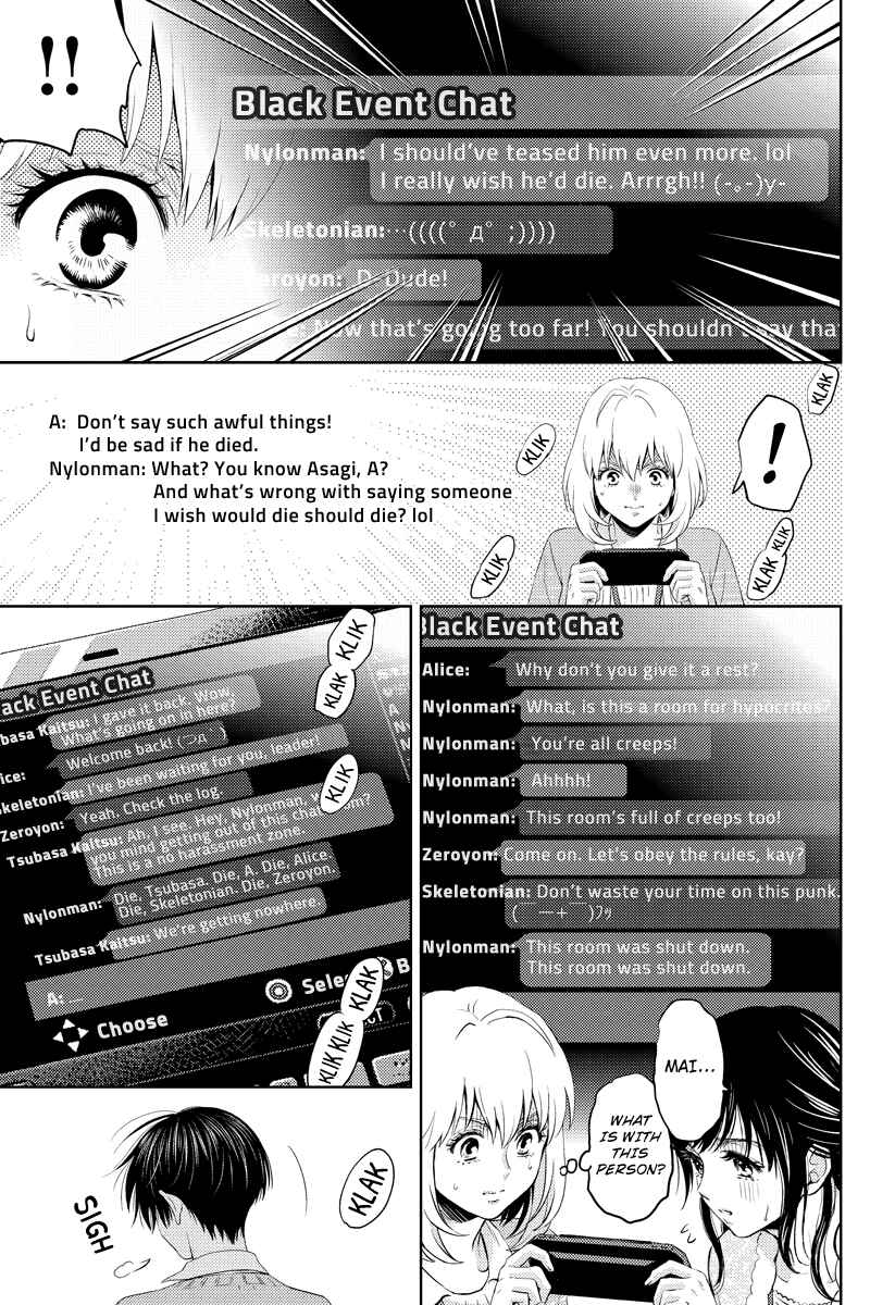 Page 5 Chapter 45 Online - The Comic