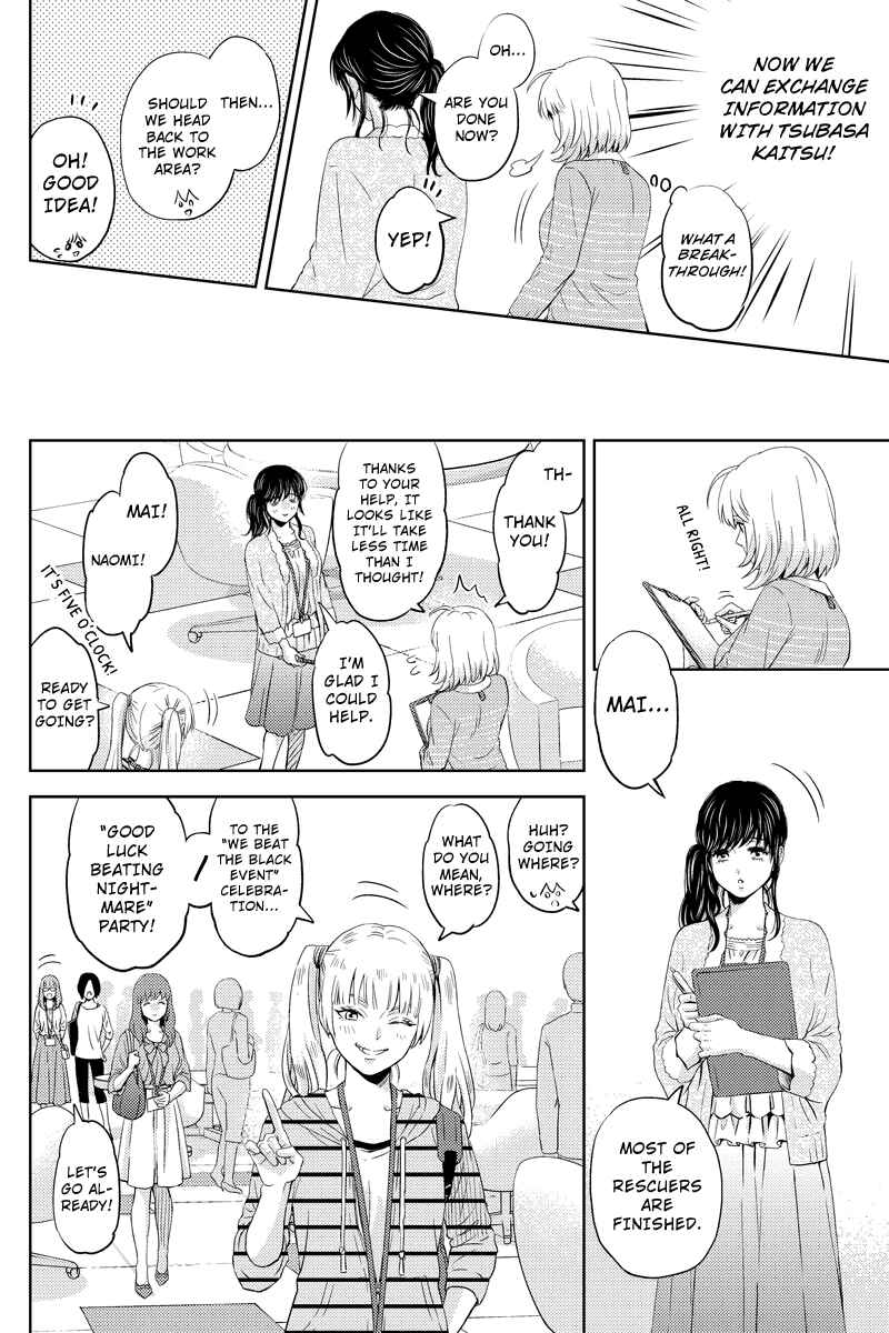 Page 8 Chapter 45 Online - The Comic