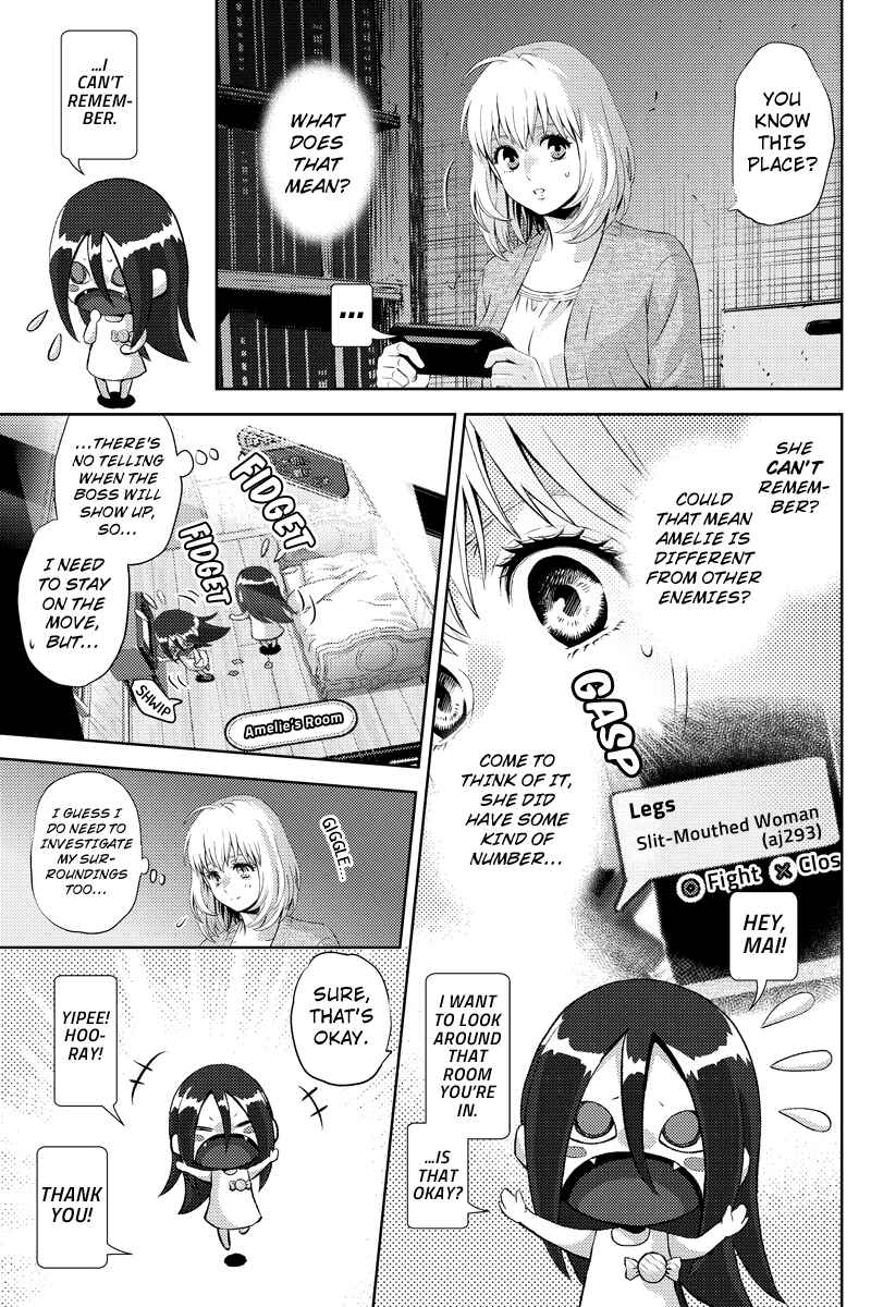 Page 7 Chapter 28 Online - The Comic