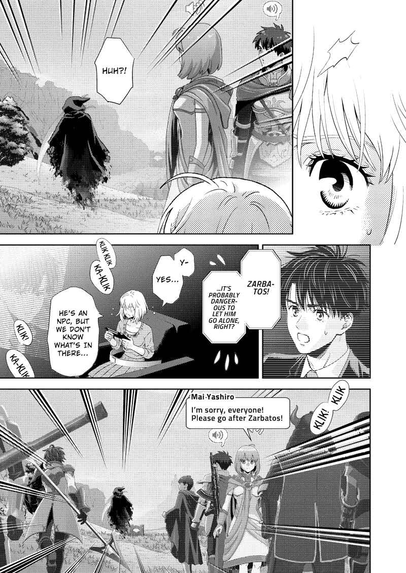Page 15 Chapter 113 Online - The Comic