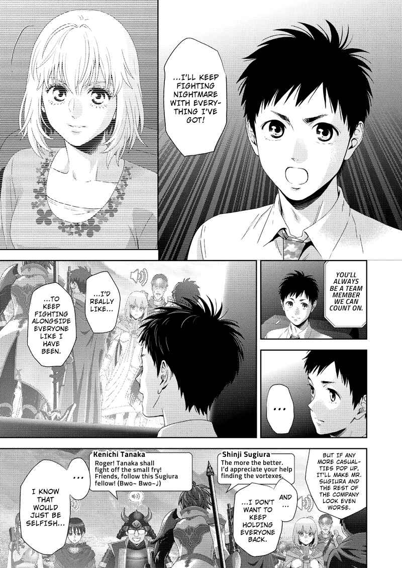 Page 5 Chapter 113 Online - The Comic