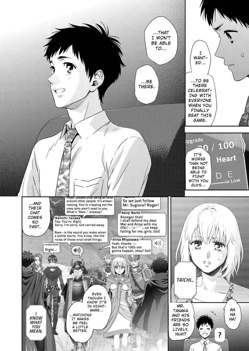 Page 6 Chapter 113 Online - The Comic