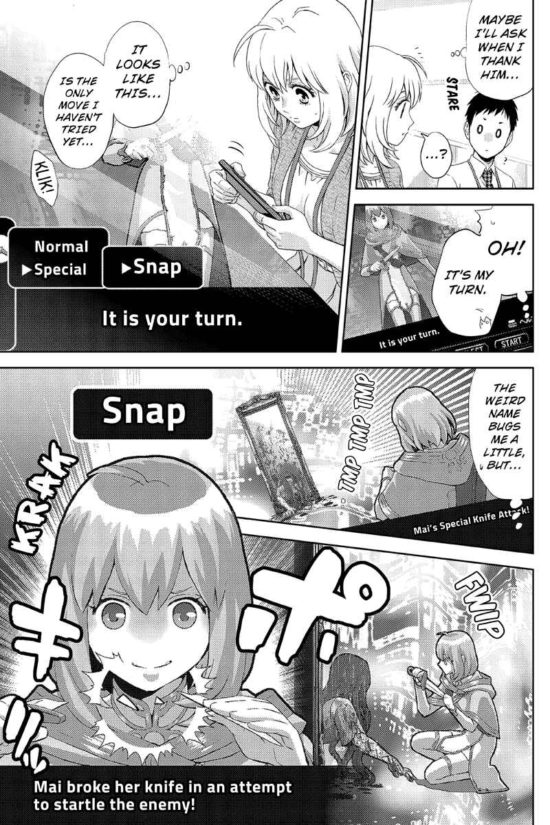 Page 3 Chapter 20 Online - The Comic