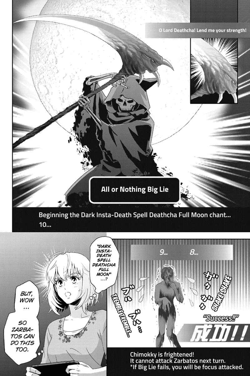 Page 12 Chapter 96 Online - The Comic