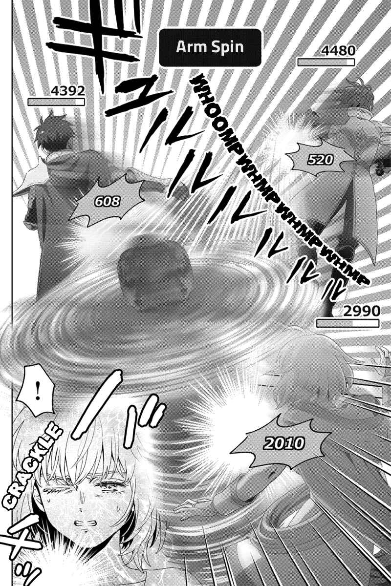 Page 14 Chapter 96 Online - The Comic