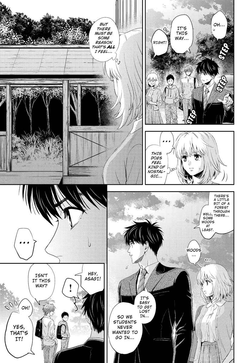 Page 11 Chapter 49 Online - The Comic