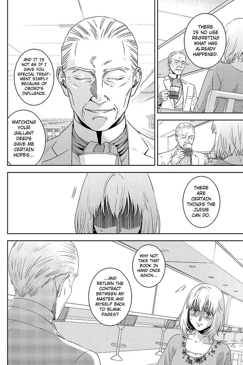 Page 16 Chapter 109 Online - The Comic