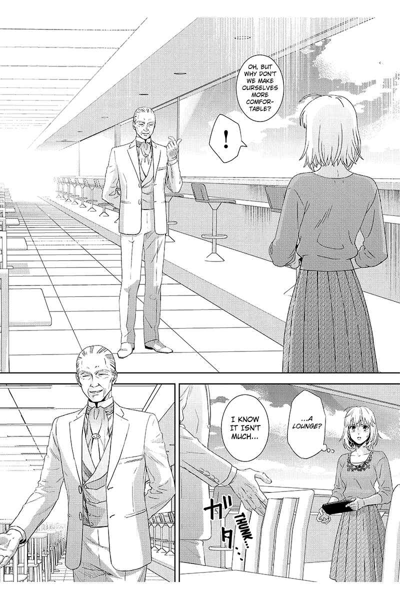 Page 2 Chapter 109 Online - The Comic