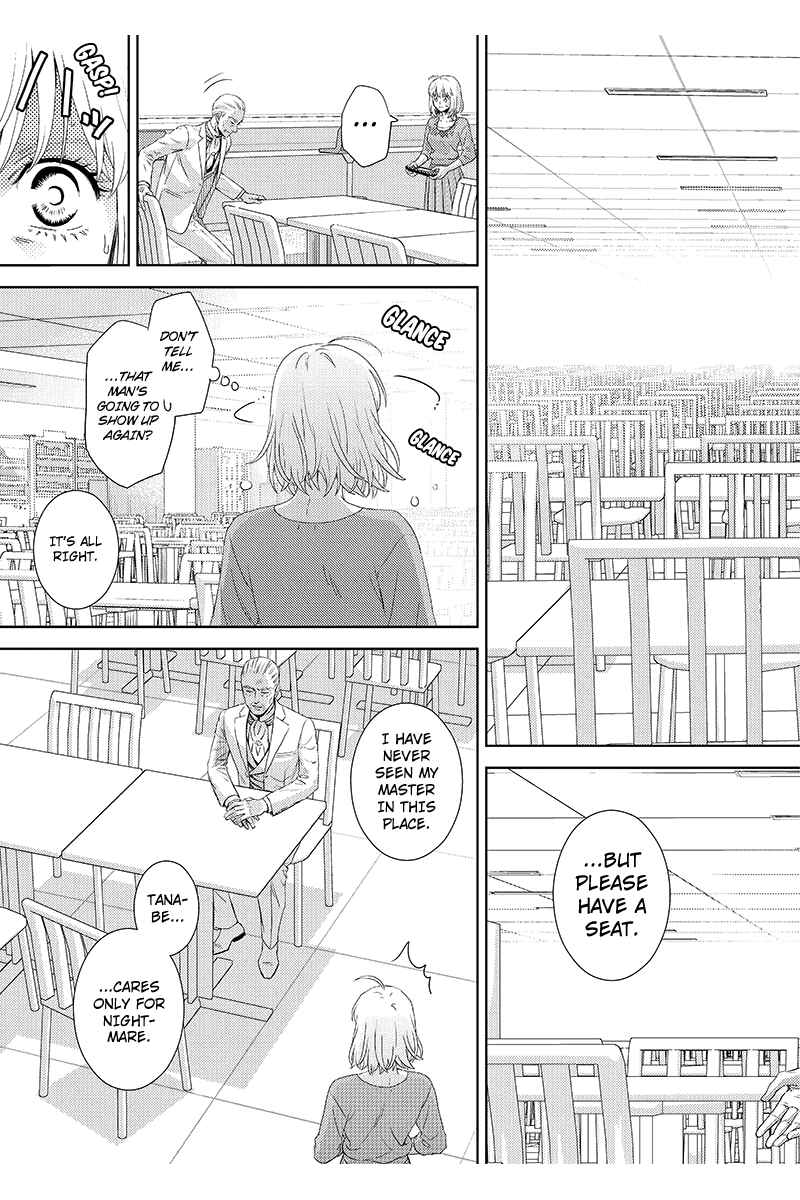Page 3 Chapter 109 Online - The Comic