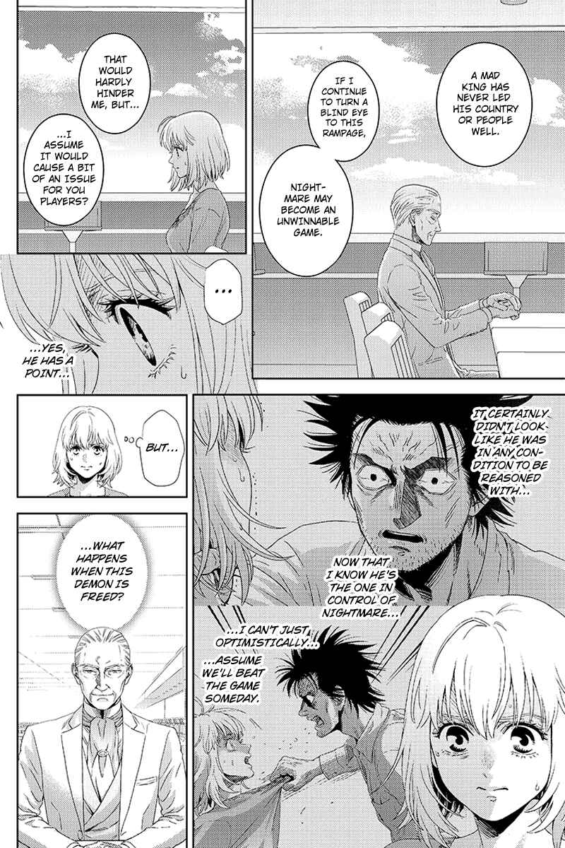 Page 6 Chapter 109 Online - The Comic