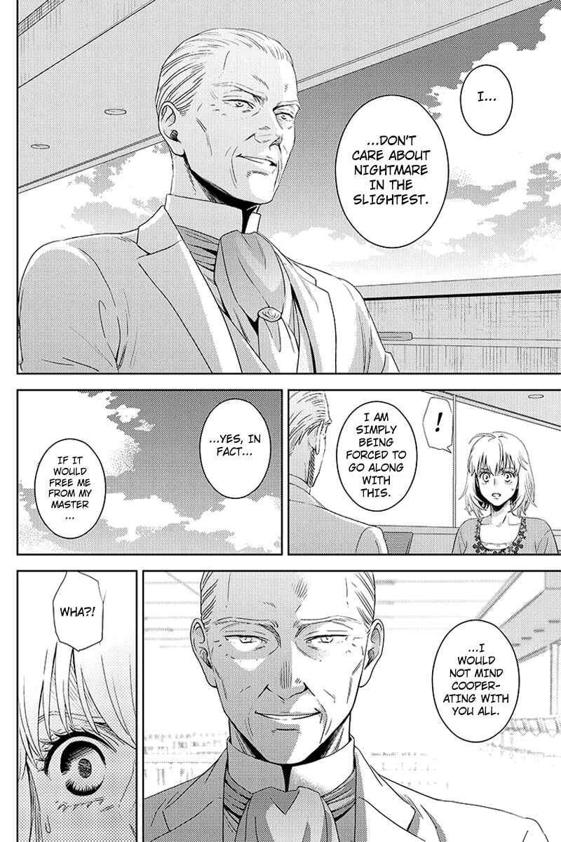 Page 8 Chapter 109 Online - The Comic