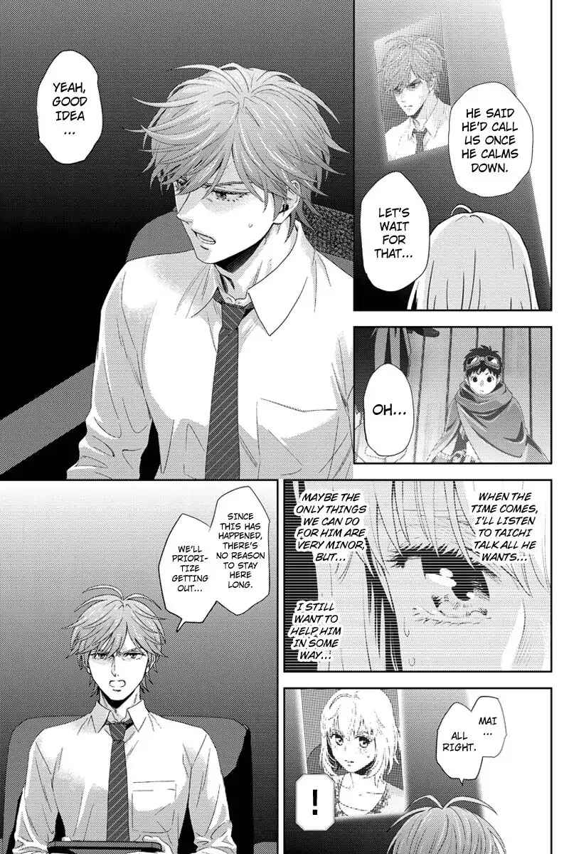 Page 7 Chapter 102 Online - The Comic