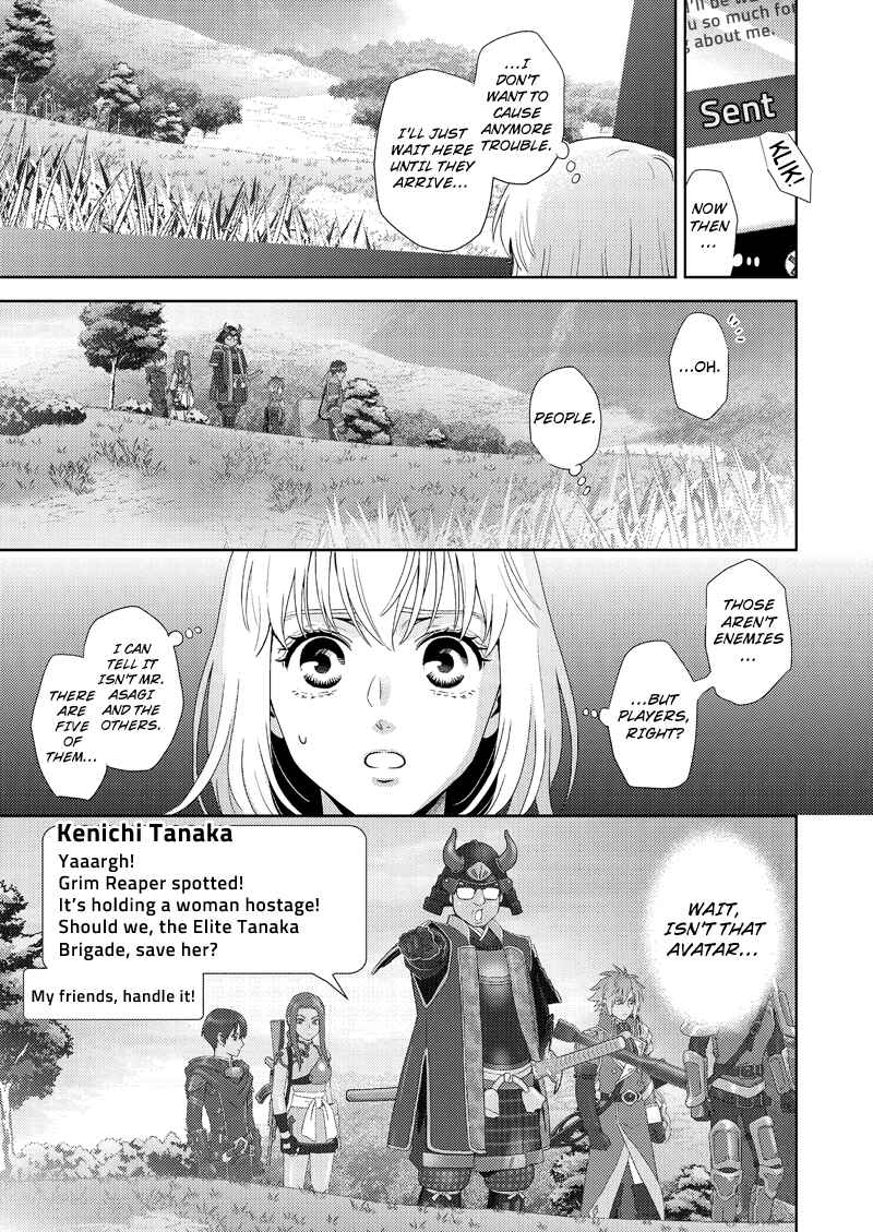 Page 13 Chapter 111 Online - The Comic