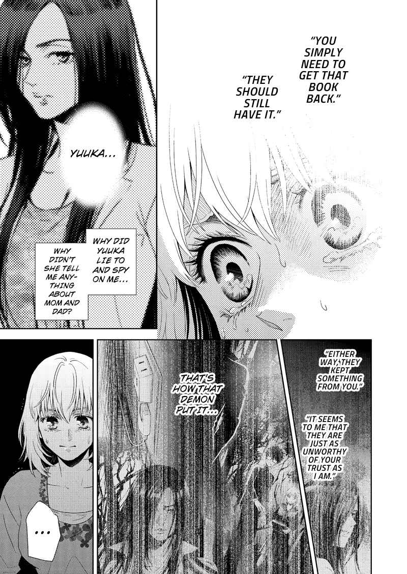 Page 3 Chapter 111 Online - The Comic