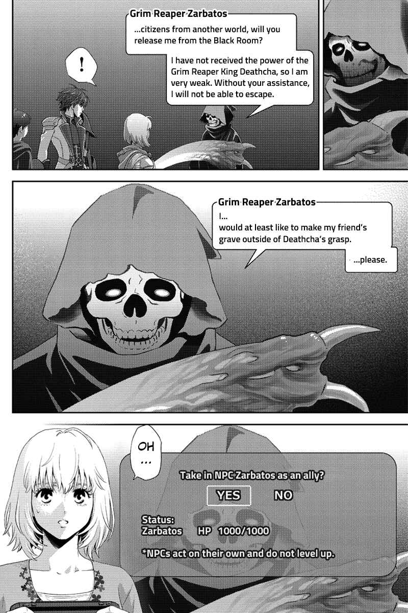 Page 10 Chapter 91 Online - The Comic