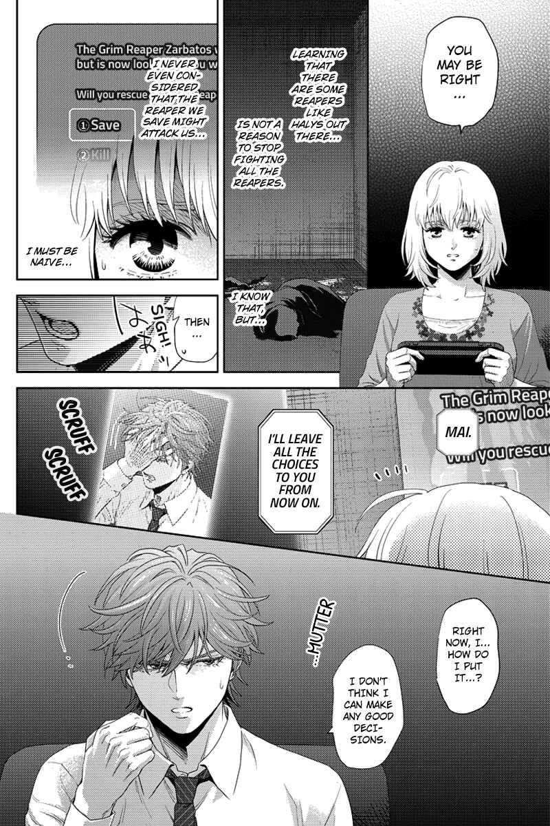 Page 6 Chapter 91 Online - The Comic