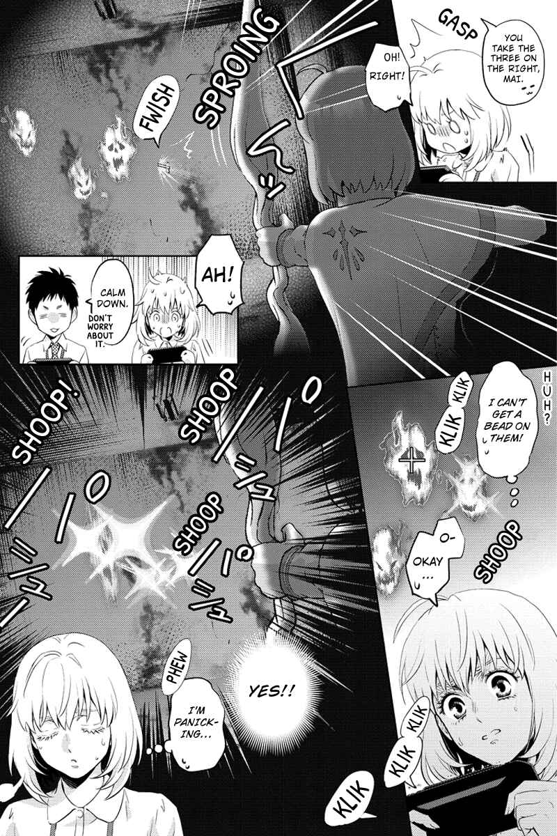 Page 10 Chapter 62 Online - The Comic