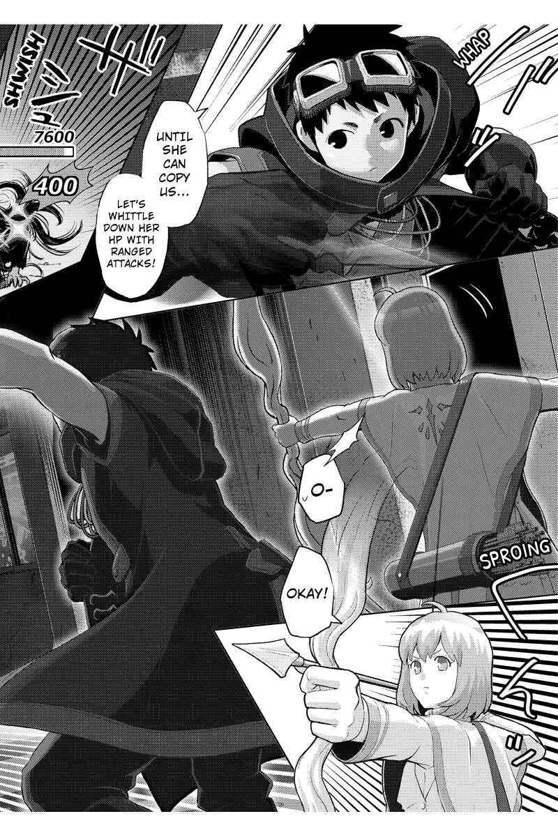 Page 14 Chapter 62 Online - The Comic