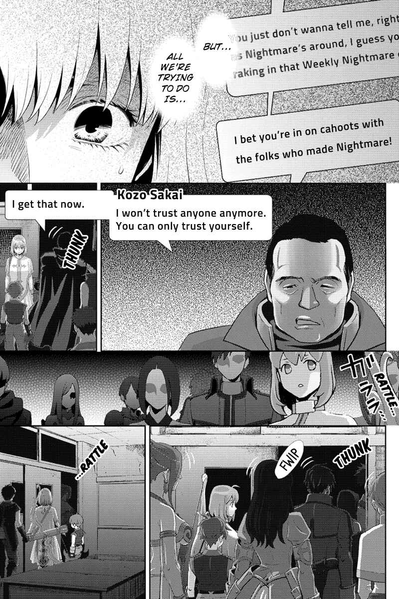 Page 5 Chapter 62 Online - The Comic