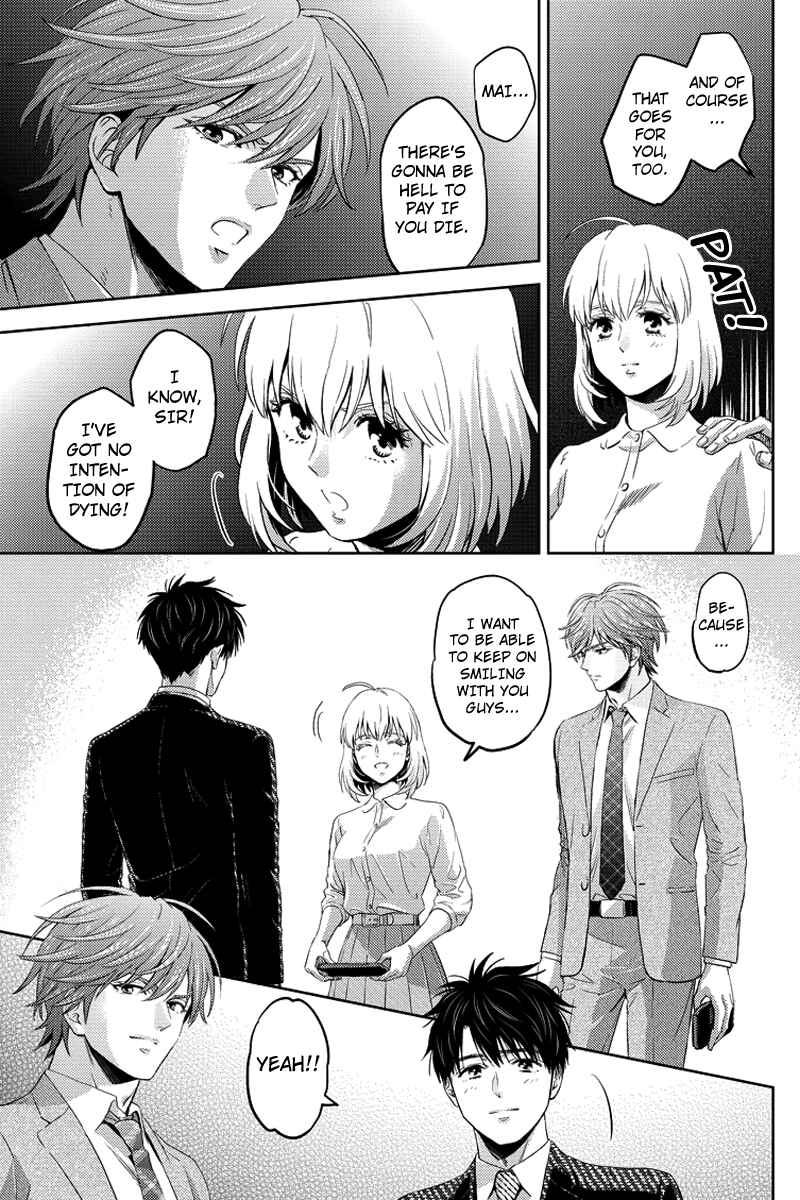 Page 11 Chapter 68 Online - The Comic