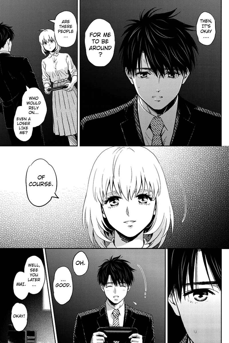 Page 13 Chapter 68 Online - The Comic