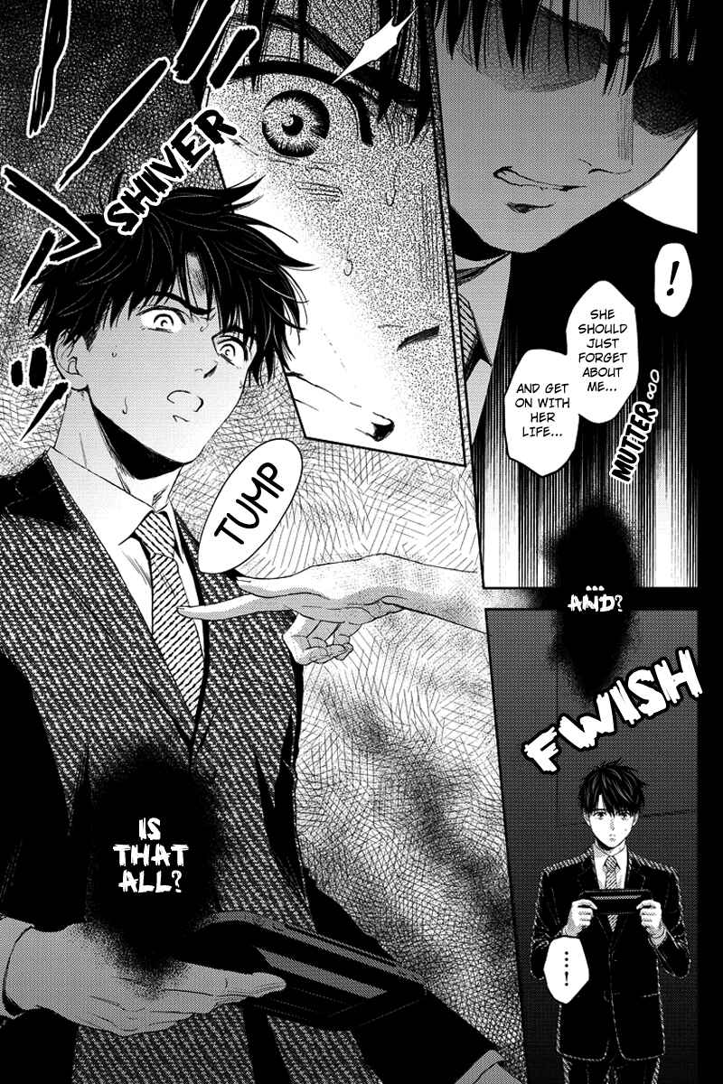 Page 15 Chapter 68 Online - The Comic