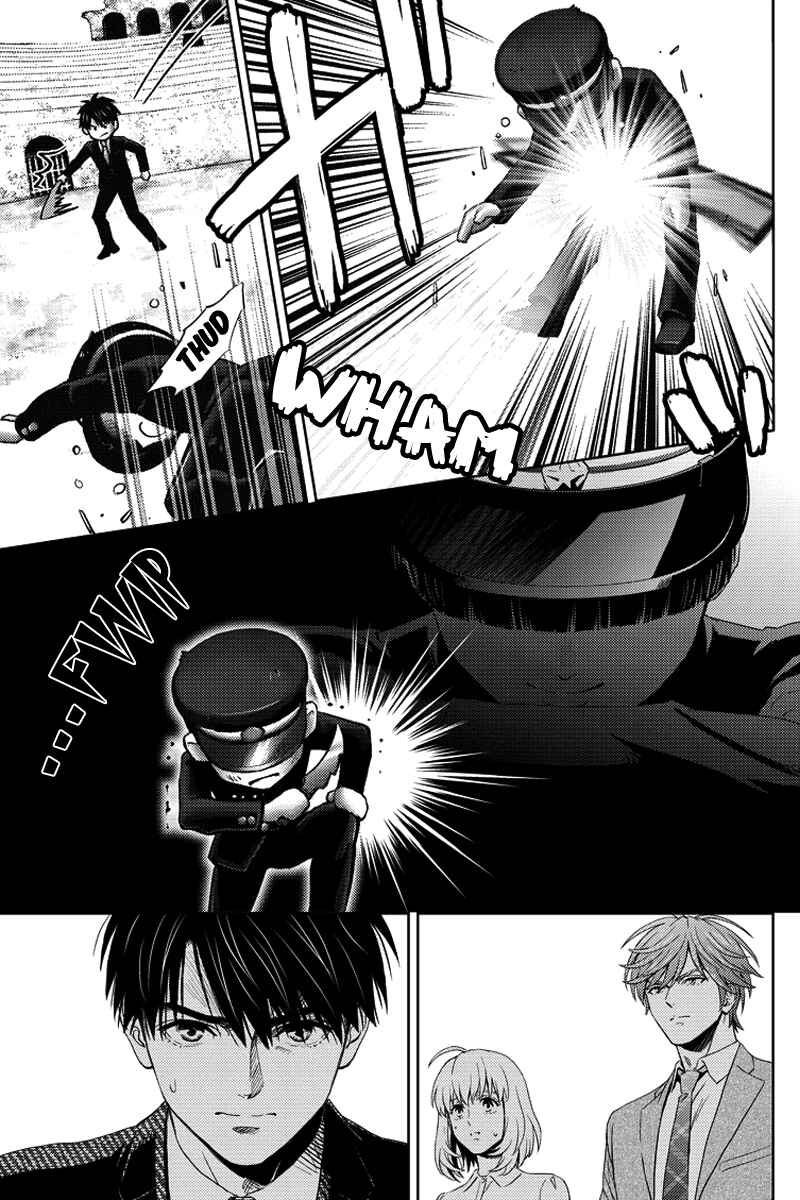 Page 3 Chapter 68 Online - The Comic