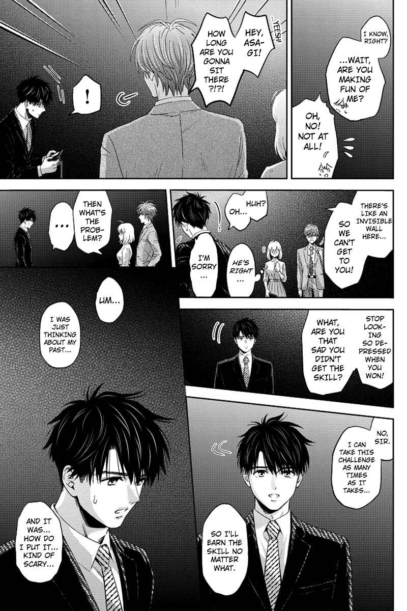 Page 7 Chapter 68 Online - The Comic