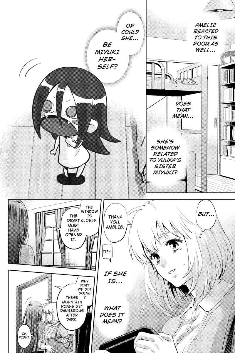 Page 12 Chapter 53 Online - The Comic