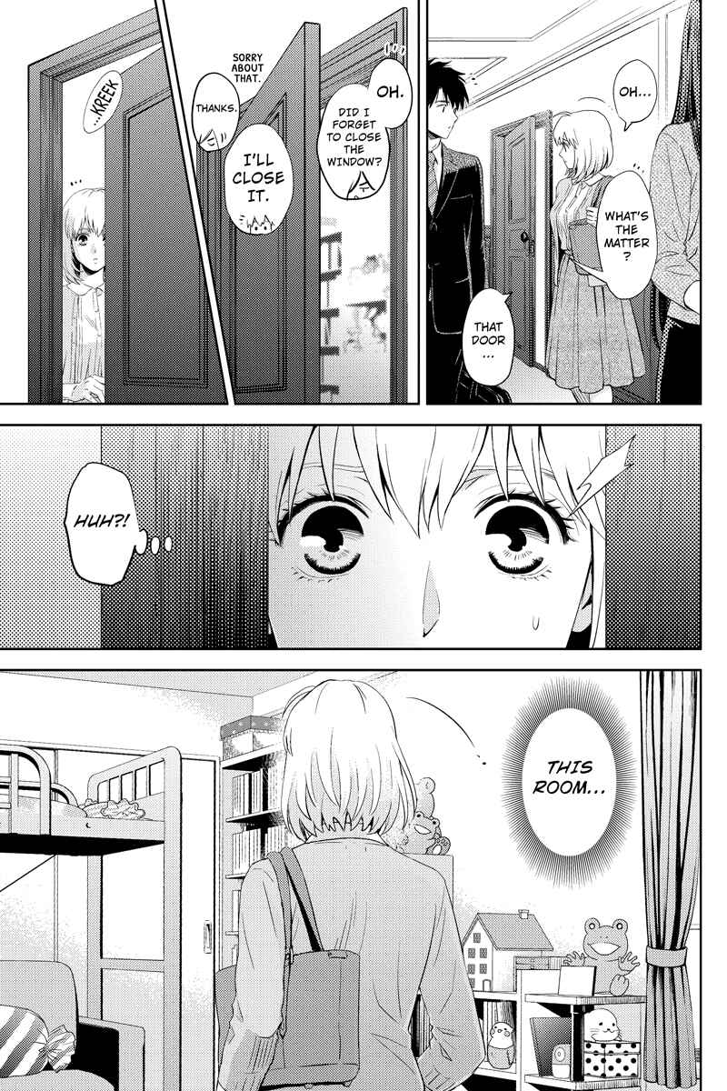 Page 5 Chapter 53 Online - The Comic