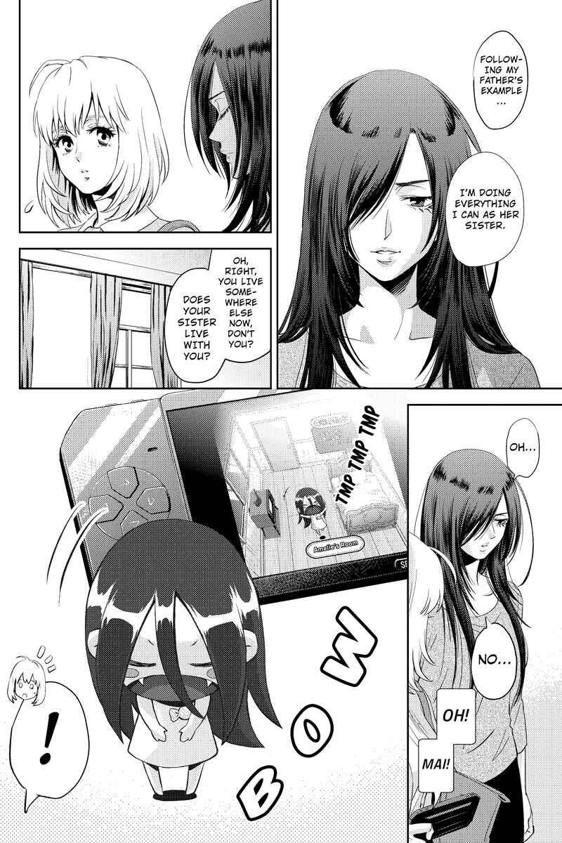 Page 8 Chapter 53 Online - The Comic
