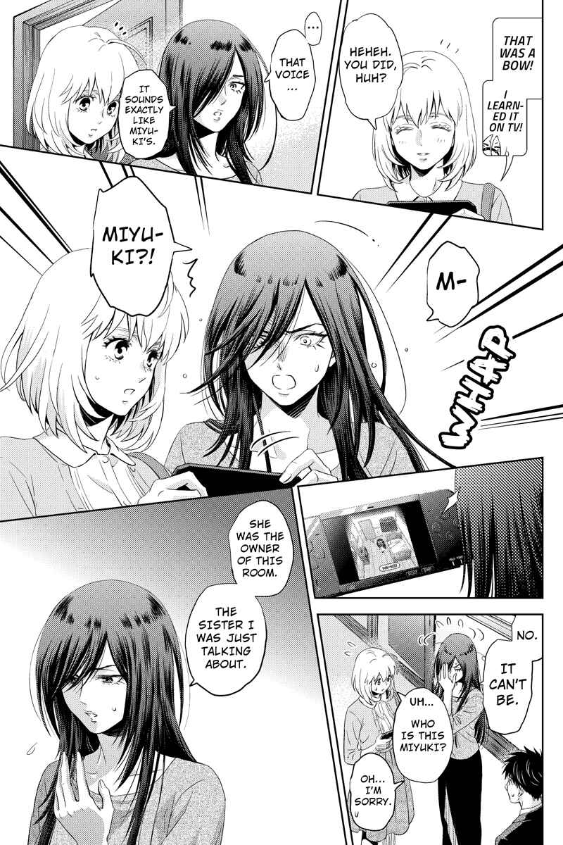 Page 9 Chapter 53 Online - The Comic