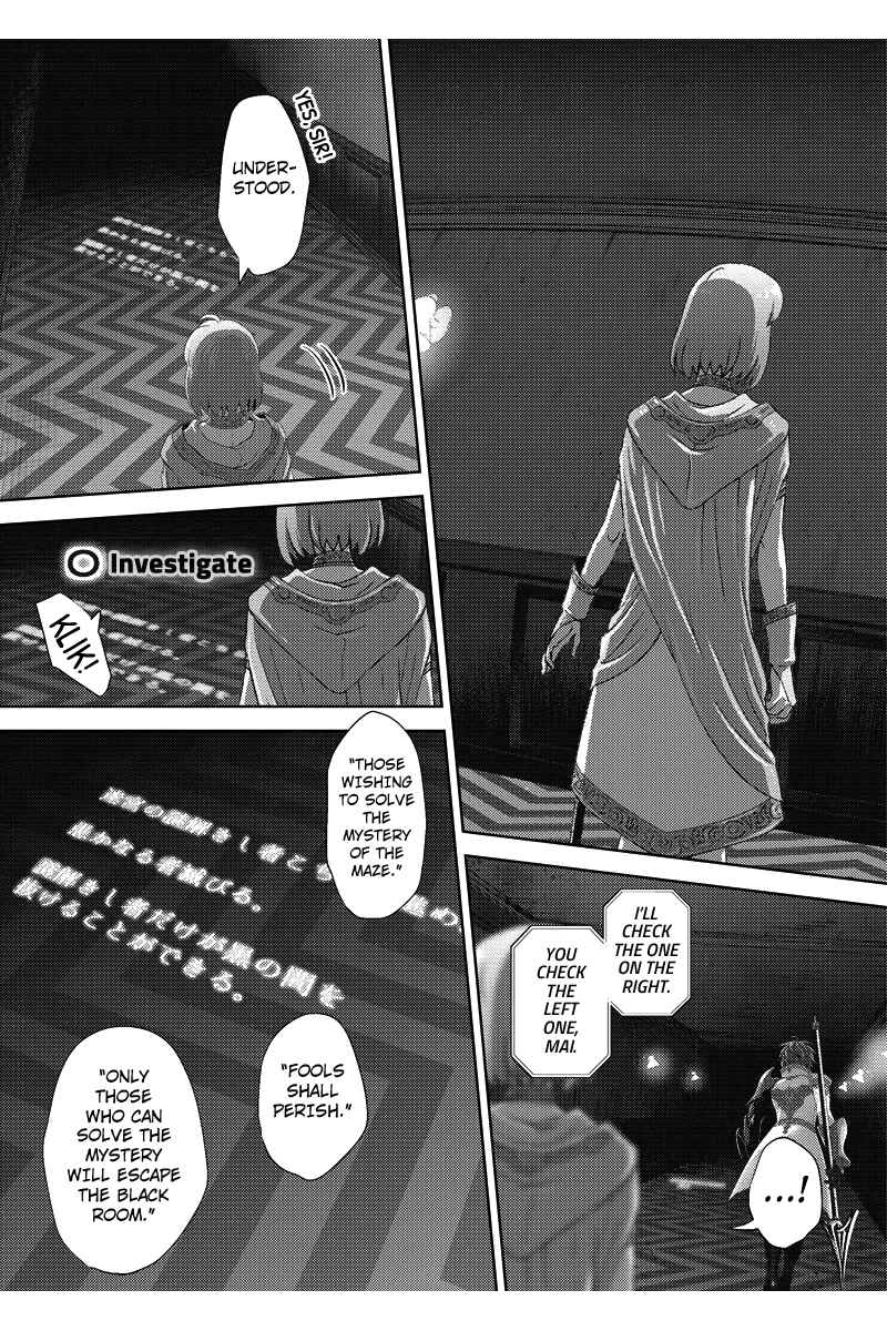 Page 5 Chapter 86 Online - The Comic