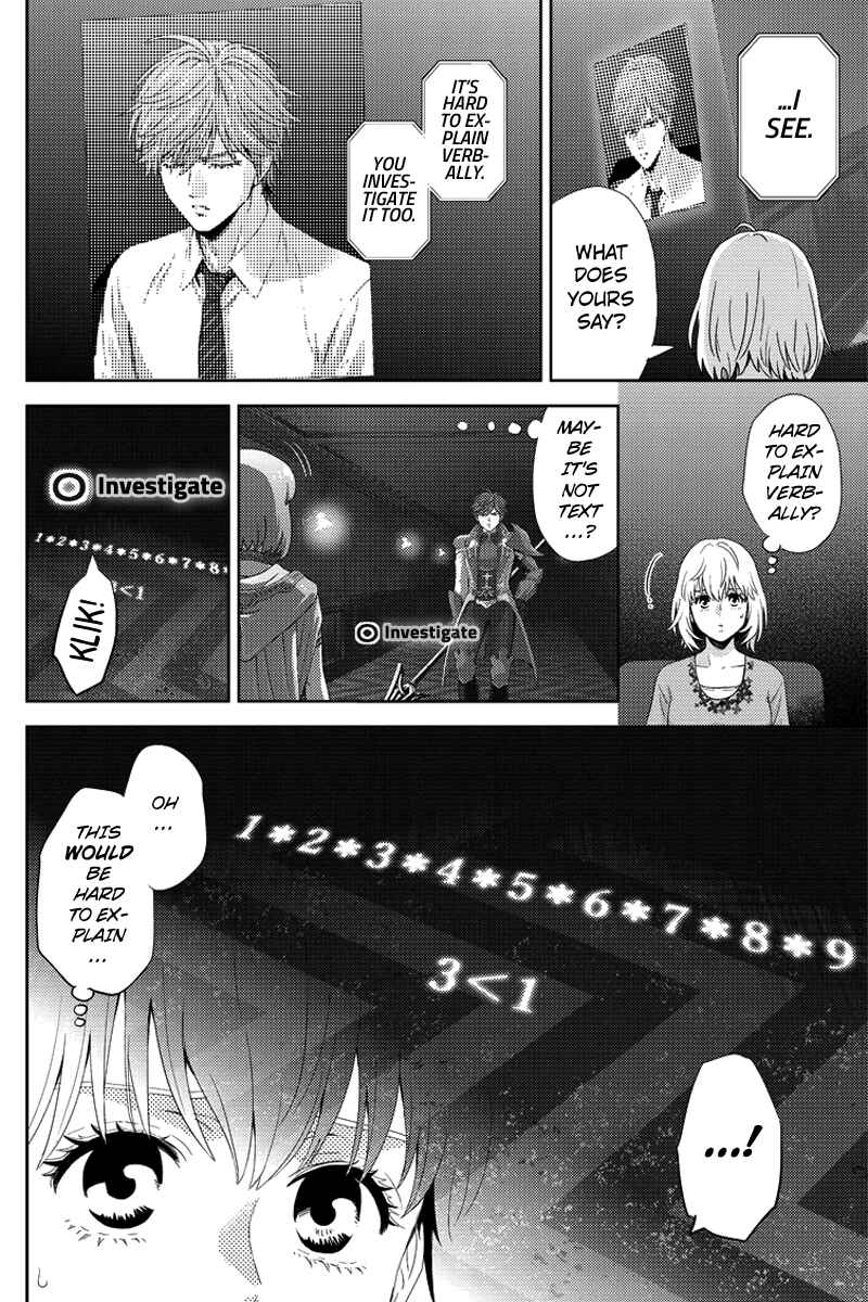 Page 6 Chapter 86 Online - The Comic