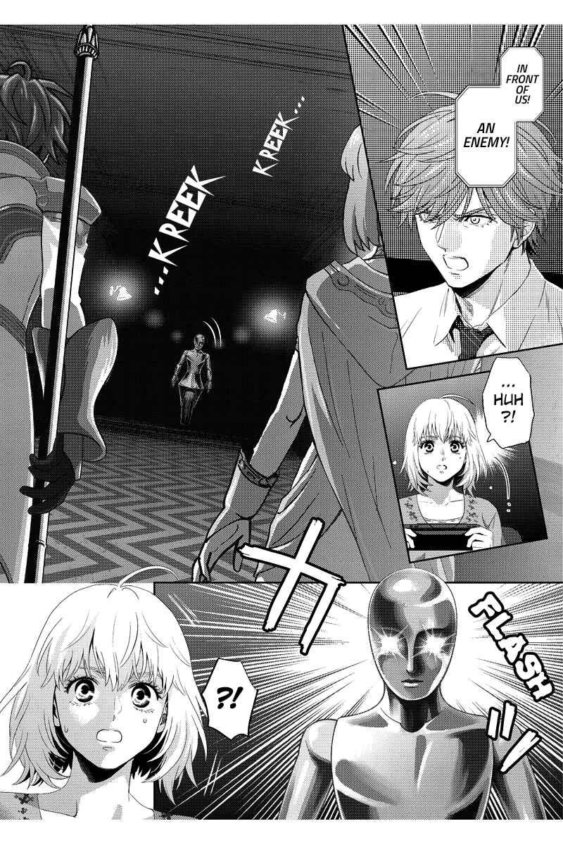 Page 8 Chapter 86 Online - The Comic