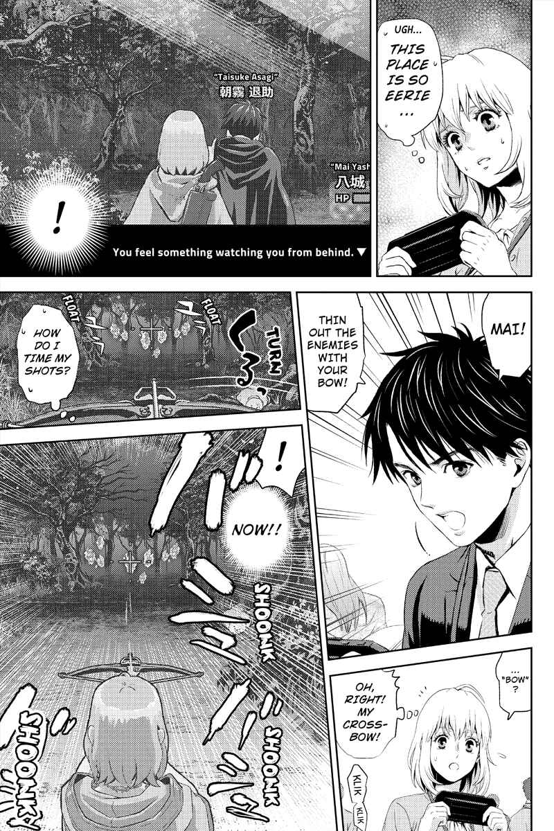 Page 5 Chapter 7 Online - The Comic