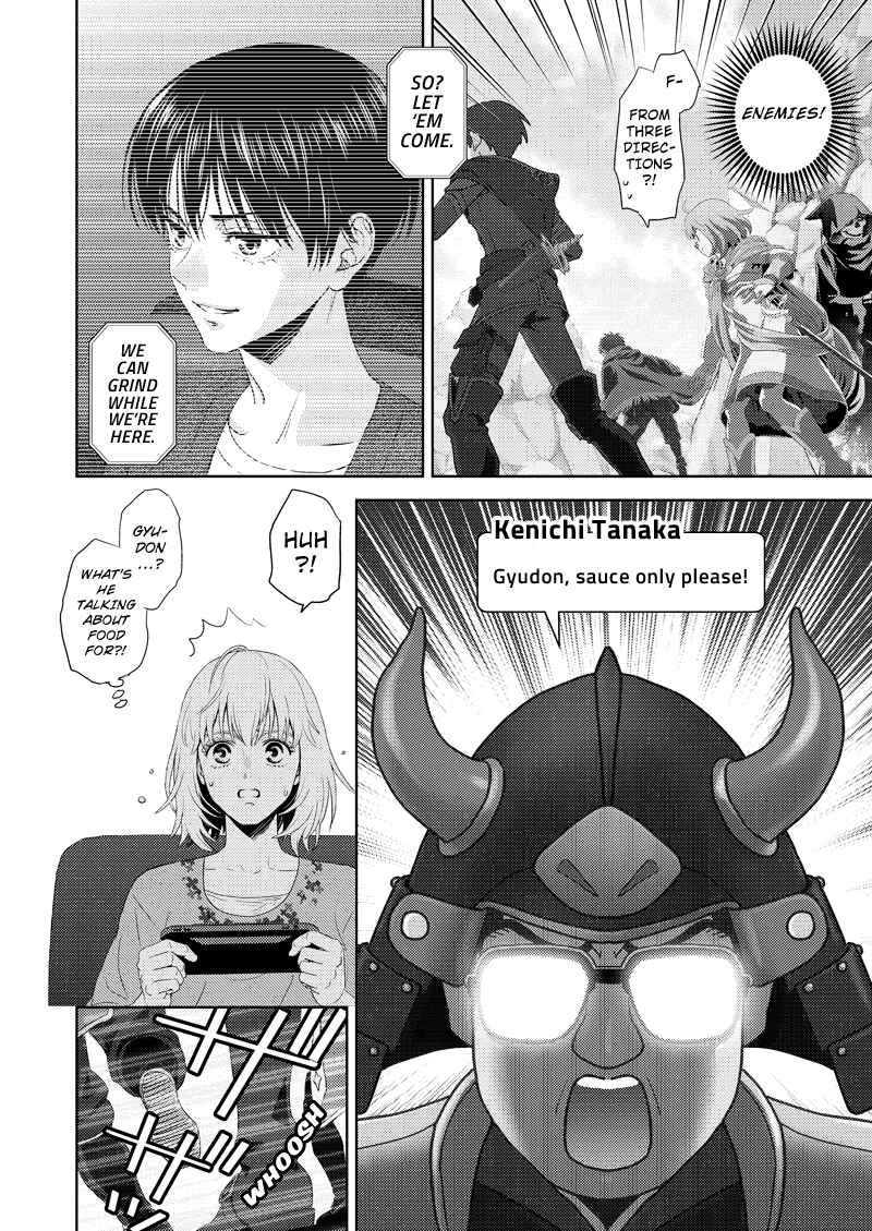 Page 14 Chapter 115 Online - The Comic