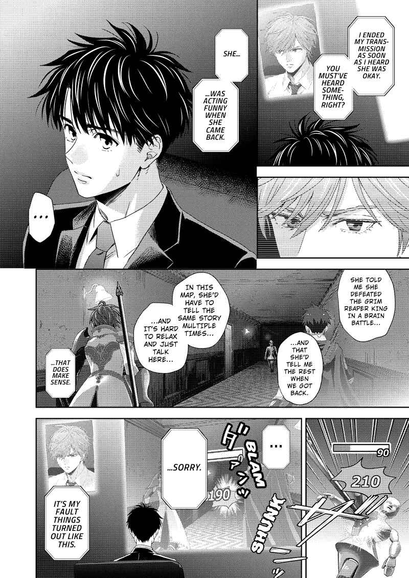 Page 6 Chapter 115 Online - The Comic